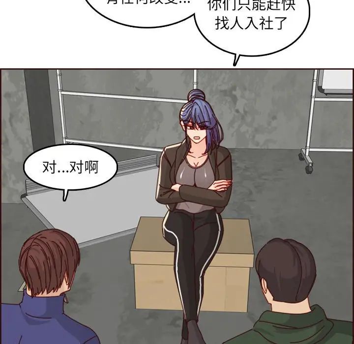 76.jpg