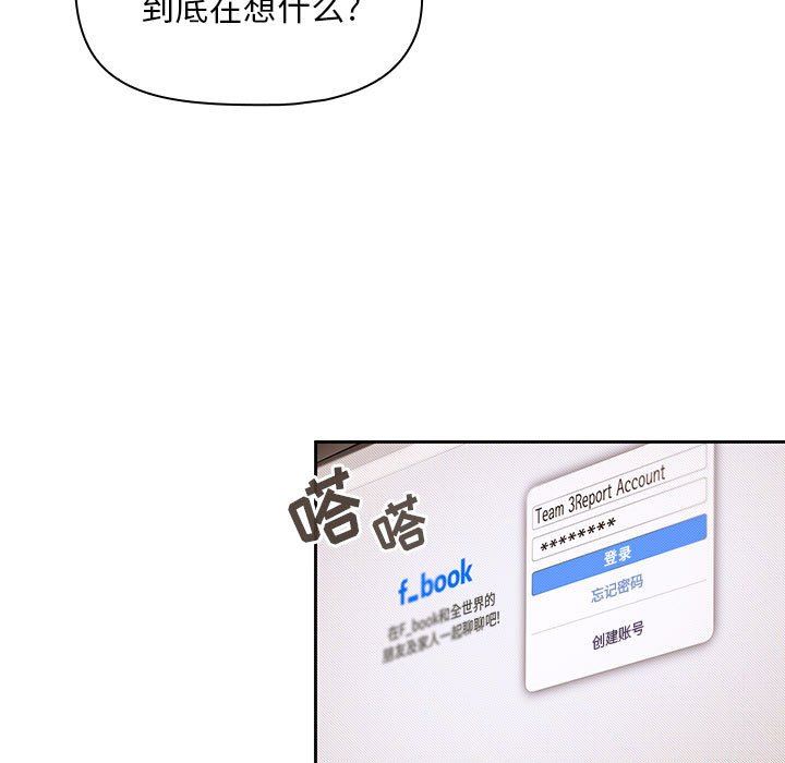 102.jpg