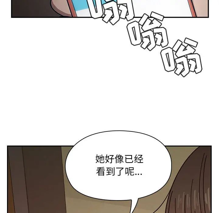 94.jpg