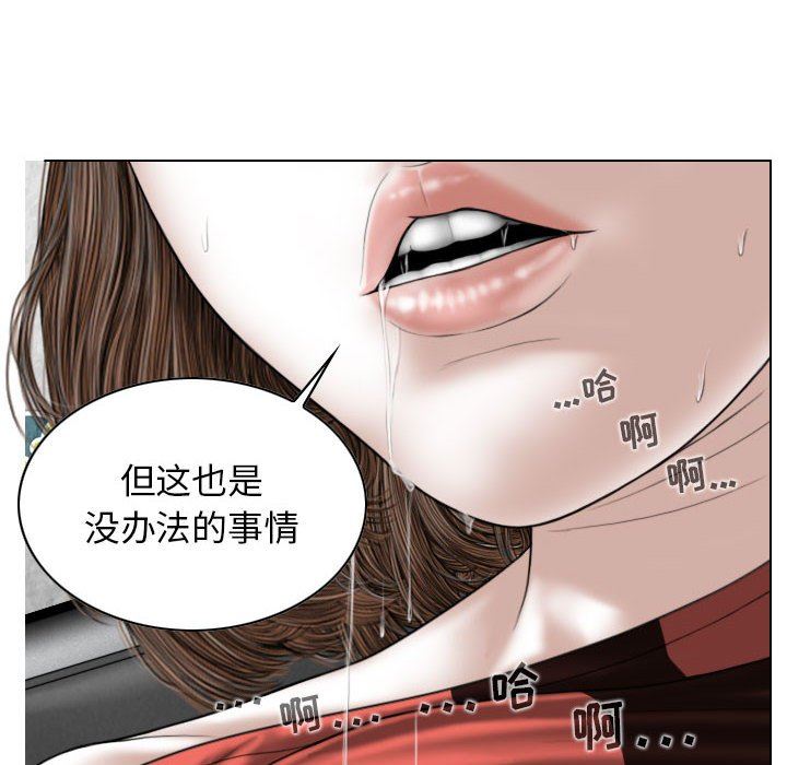 88.jpg