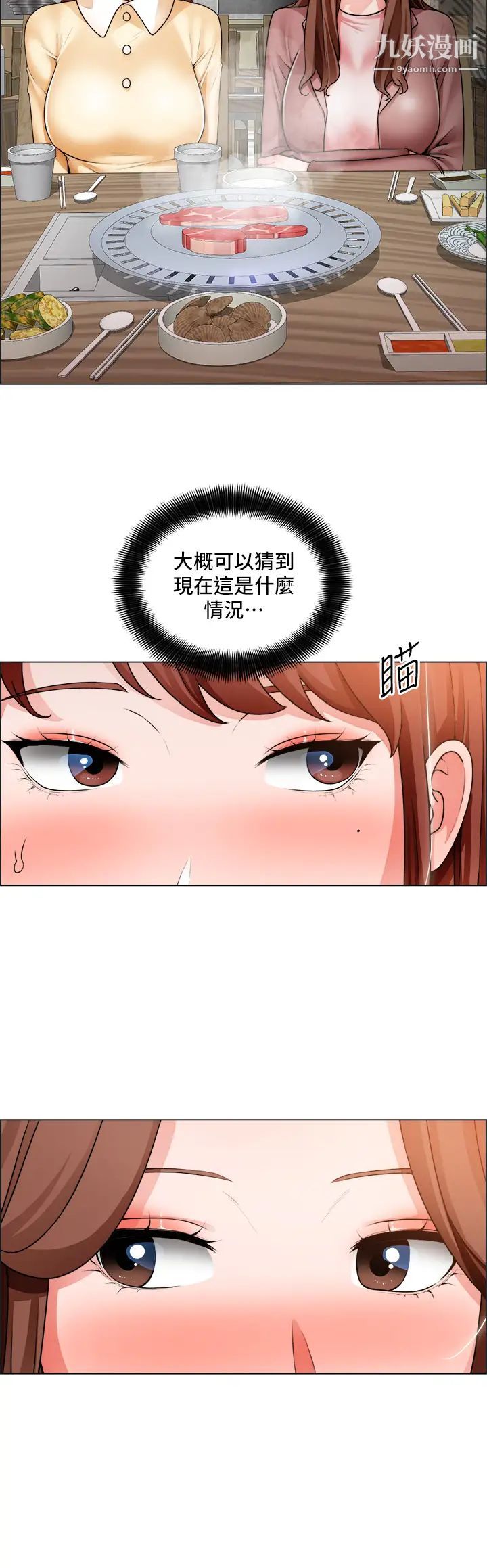 25.jpg