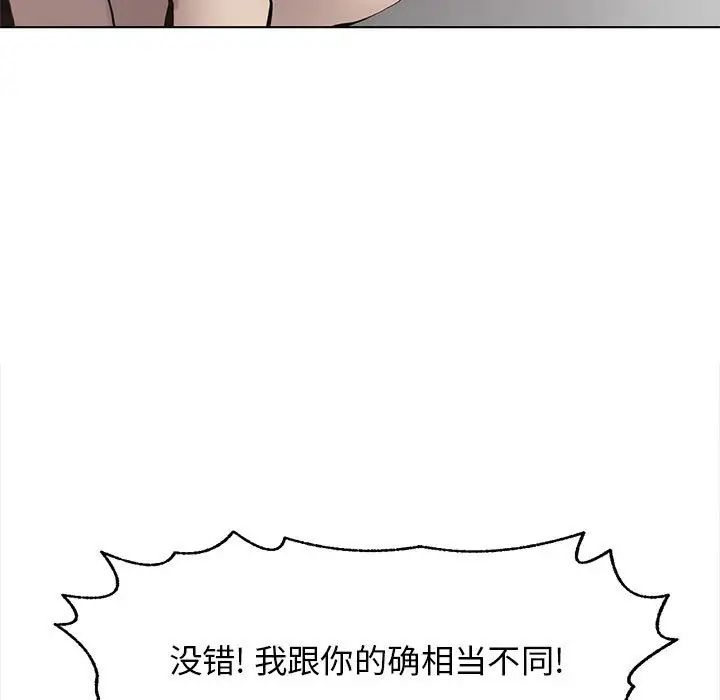 59.jpg