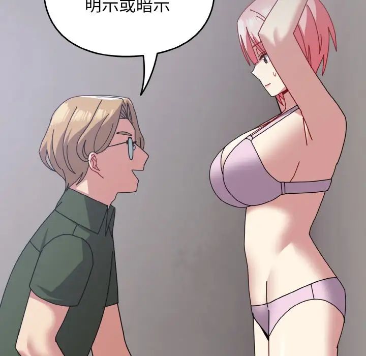 51.jpg