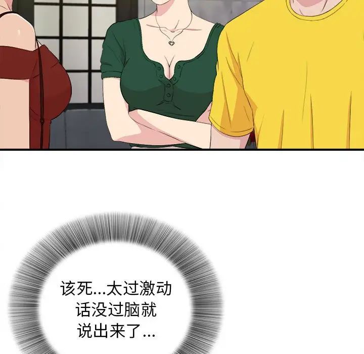 42.jpg