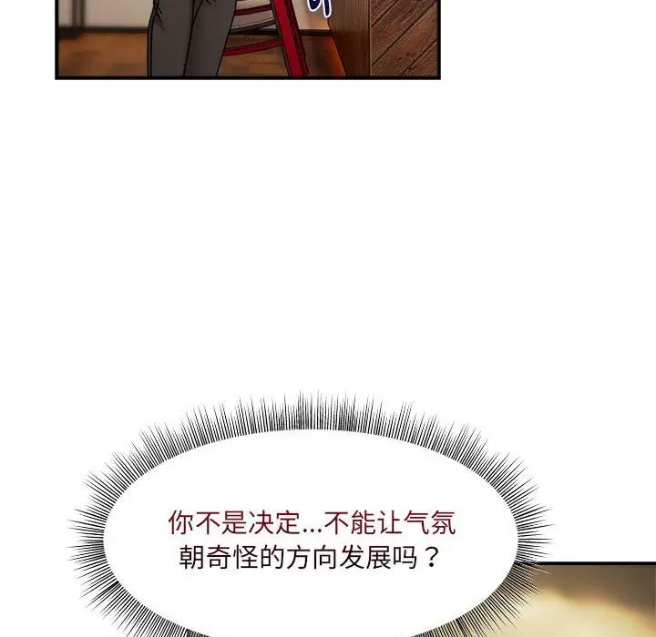 61.jpg