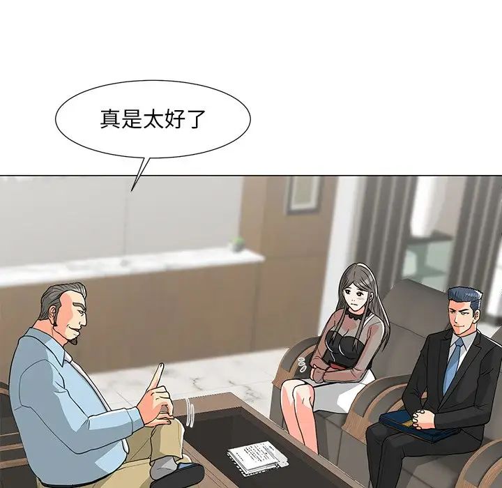 83.jpg