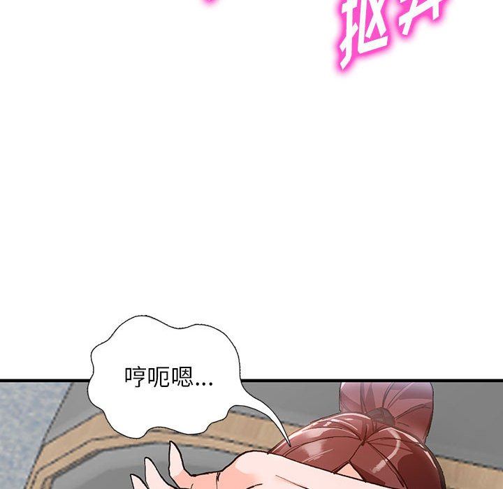 82.jpg