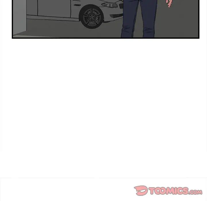 82.jpg