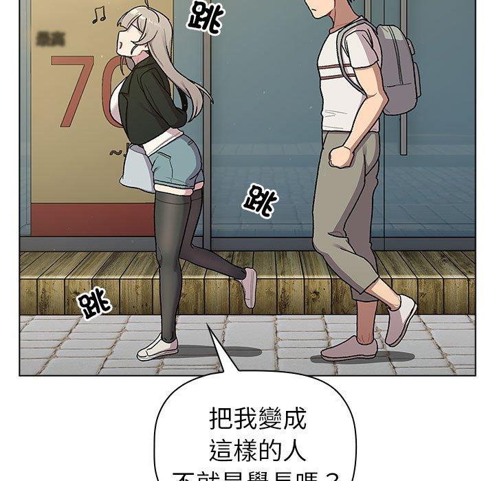 89.jpg