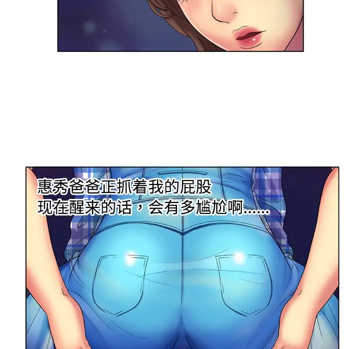97.jpg