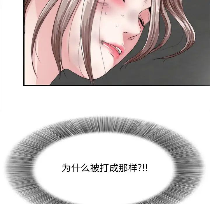 55.jpg