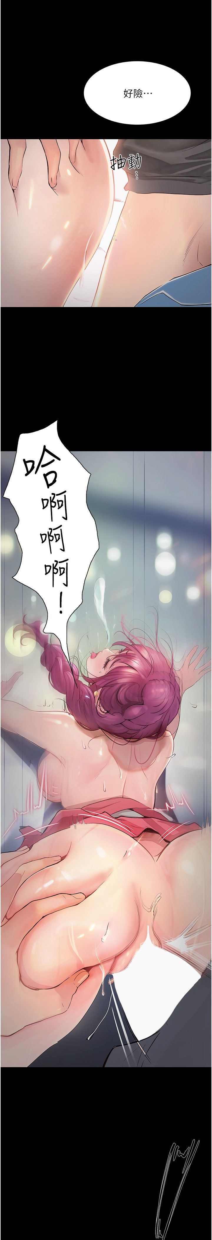 44.jpg