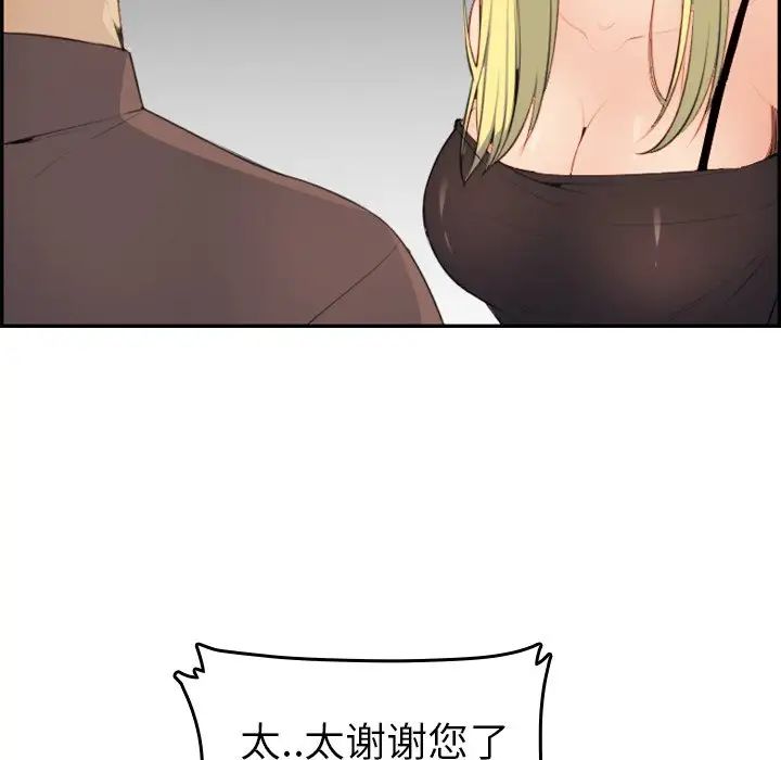 109.jpg