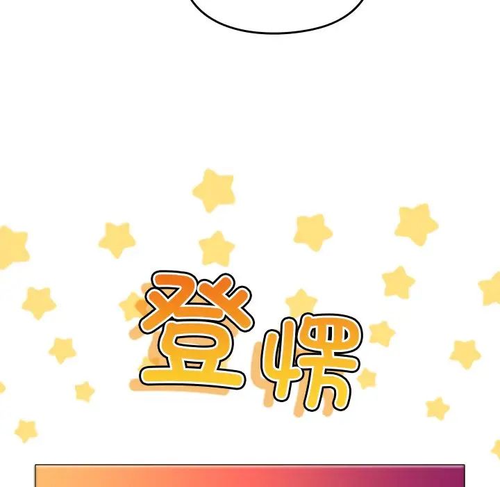 86.jpg