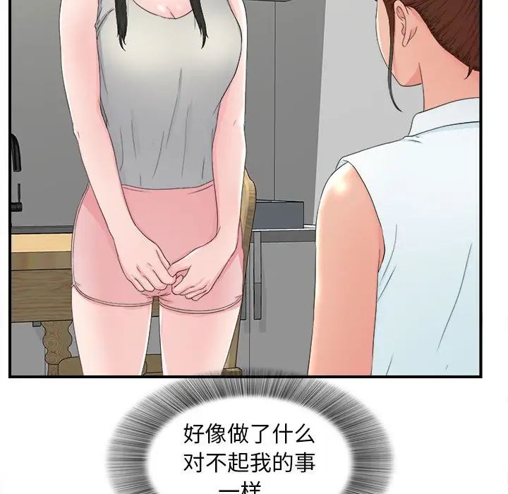 78.jpg