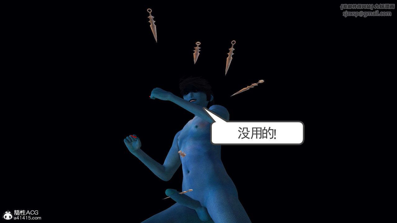 82.jpg