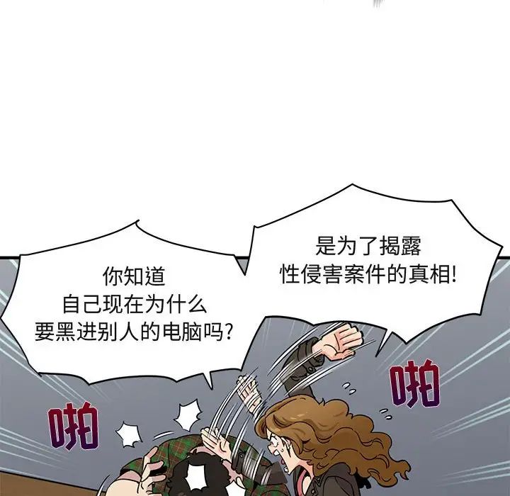 68.jpg