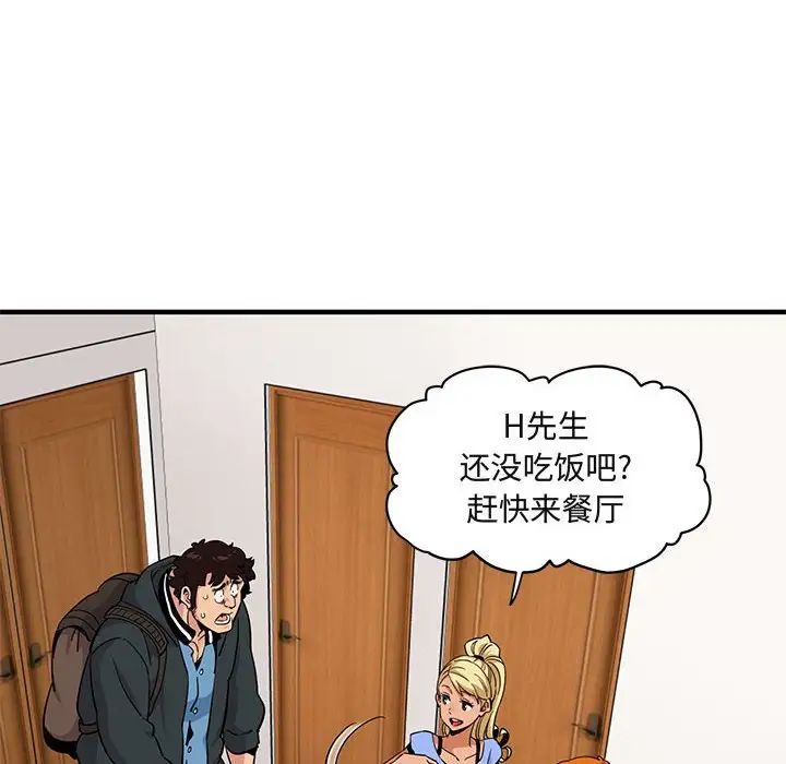 65.jpg
