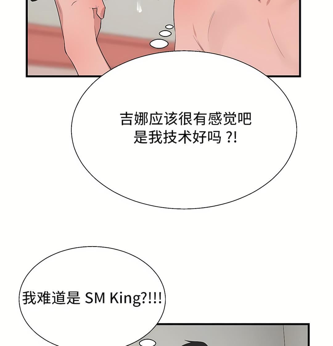 29.jpg