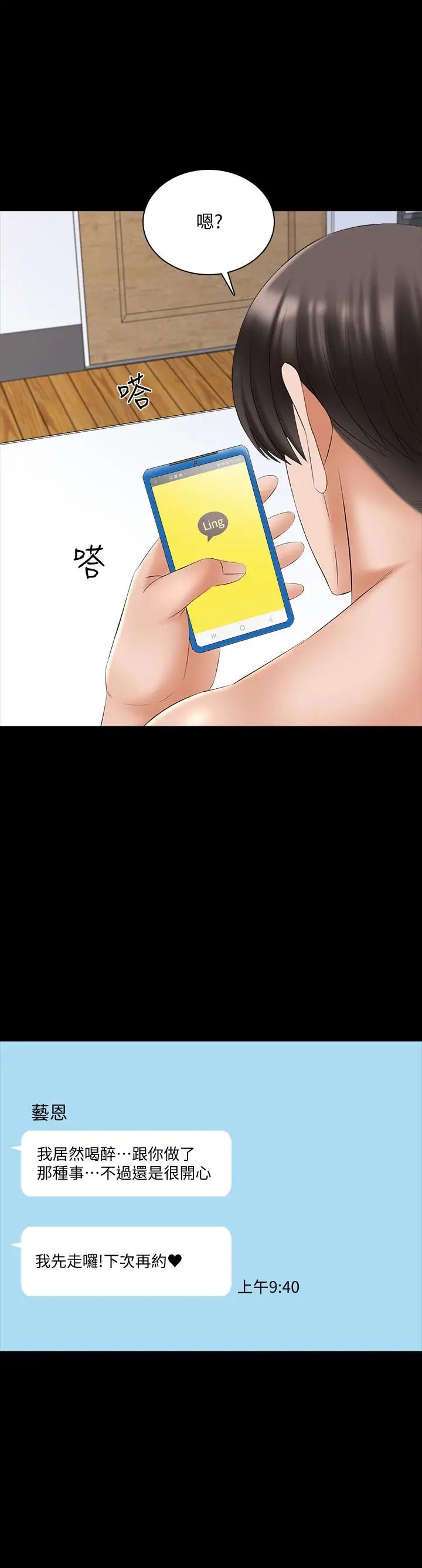 50.jpg