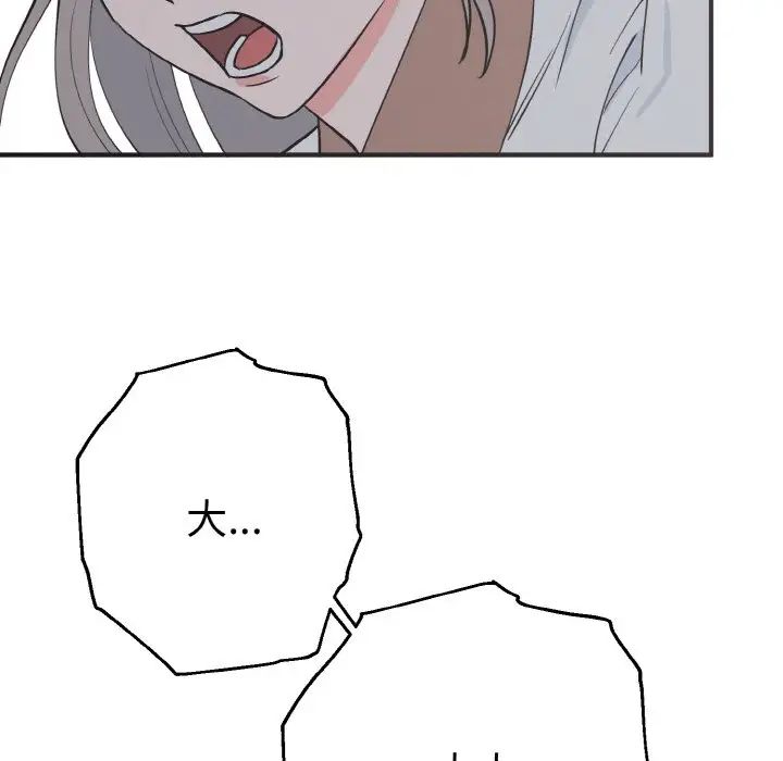 130.jpg