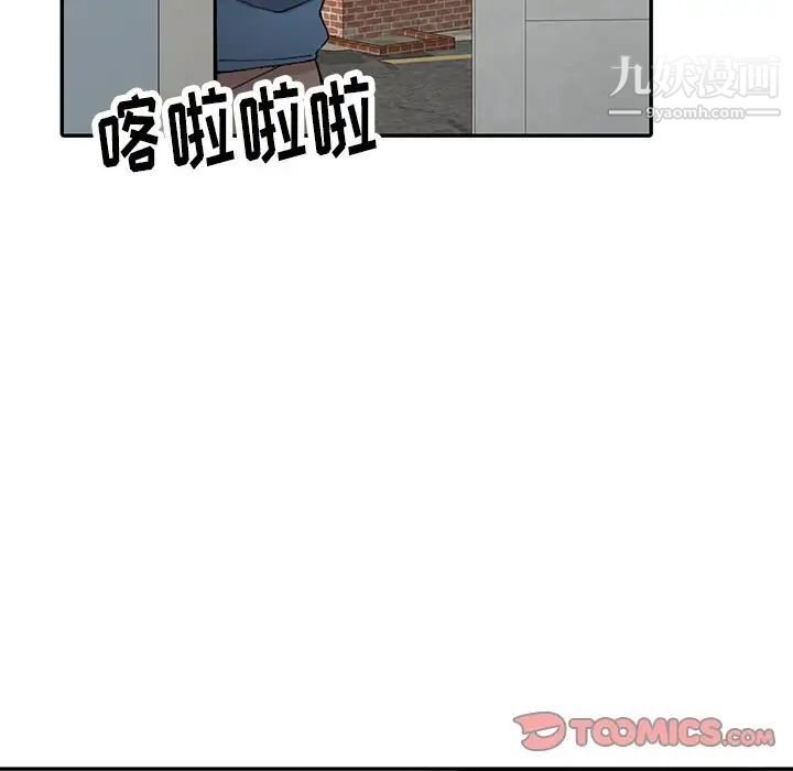 84.jpg