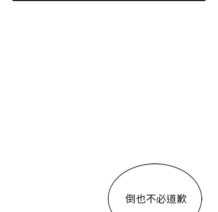107.jpg