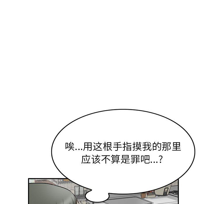 52.jpg