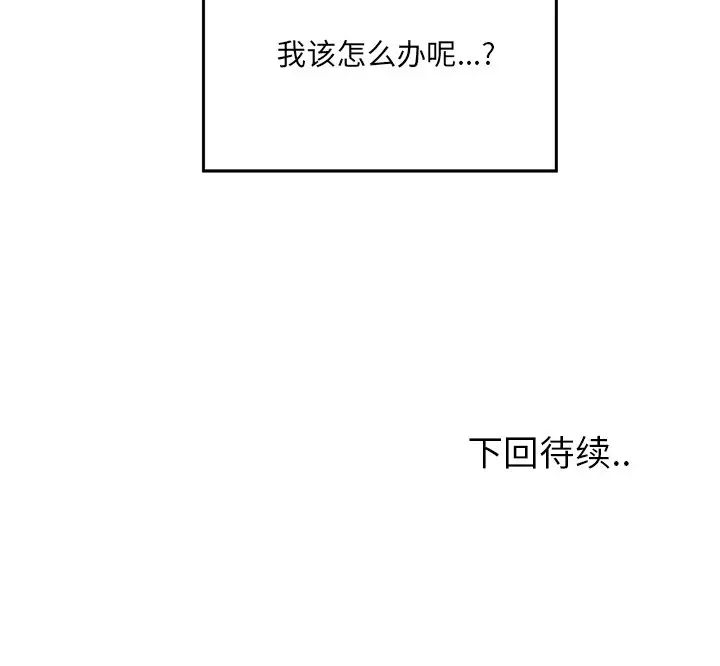 133.jpg
