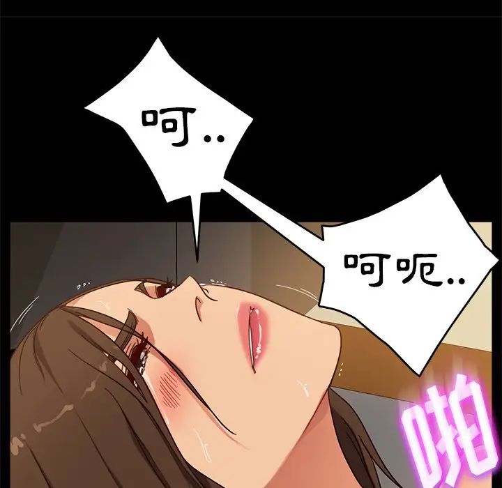 86.jpg