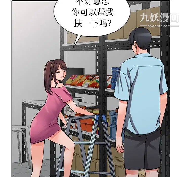 41.jpg