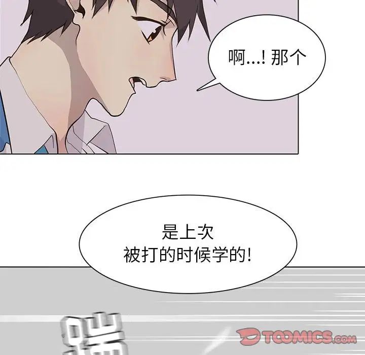 97.jpg
