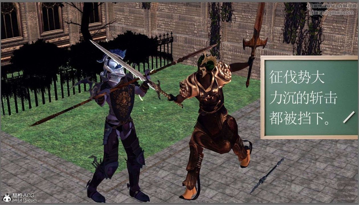 74.jpg