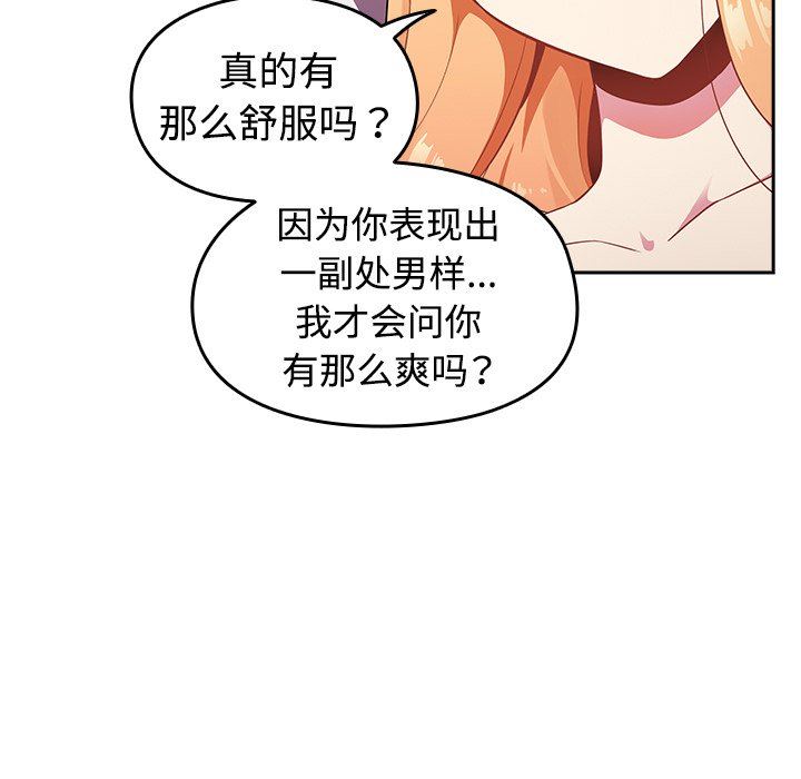 88.jpg