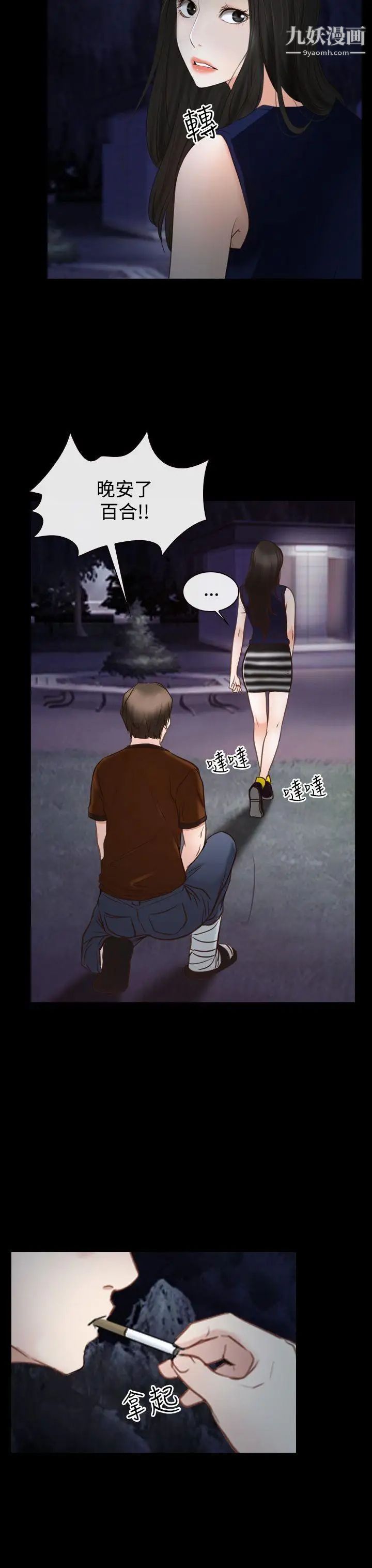 93.jpg