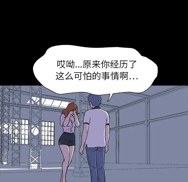 85.jpg