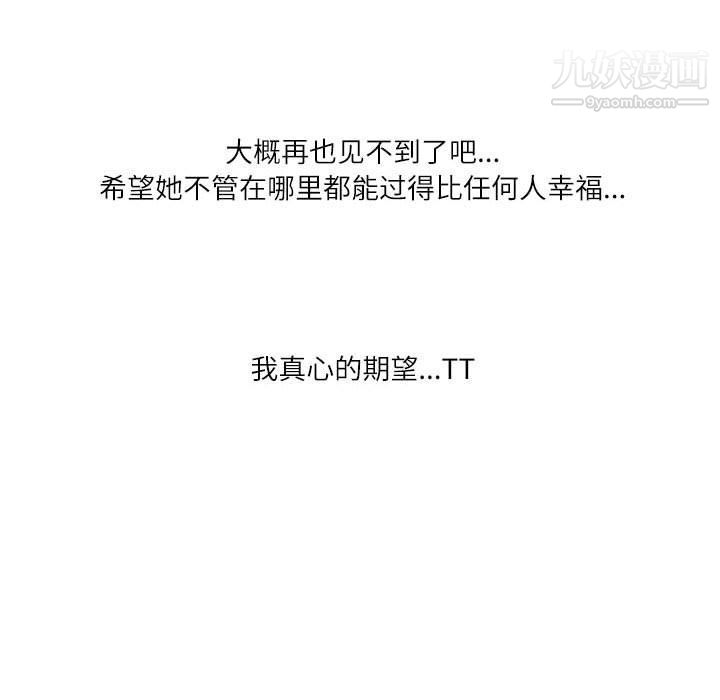91.jpg