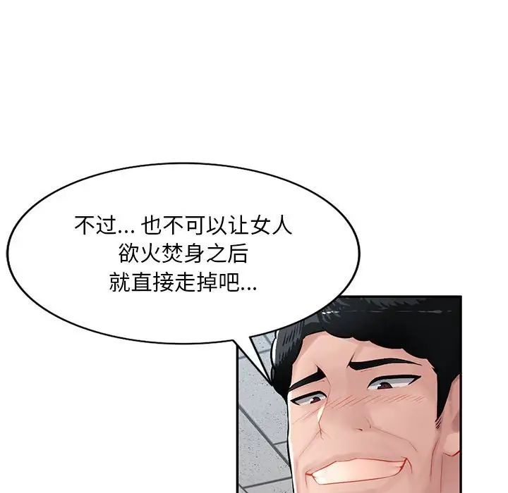 119.jpg
