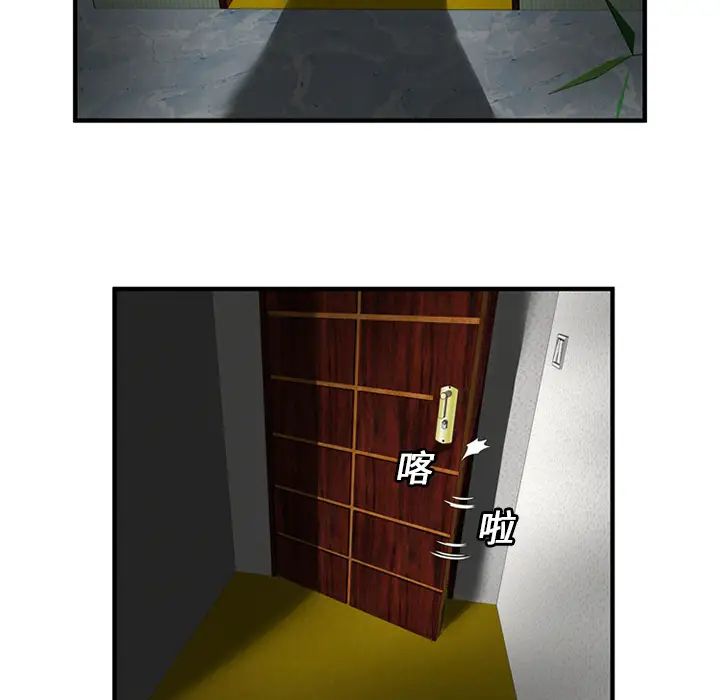93.jpg