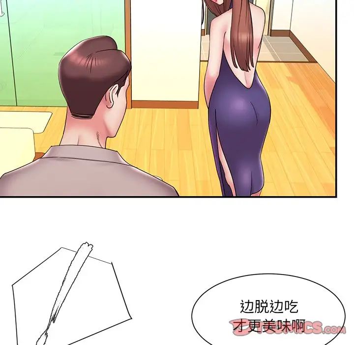66.jpg
