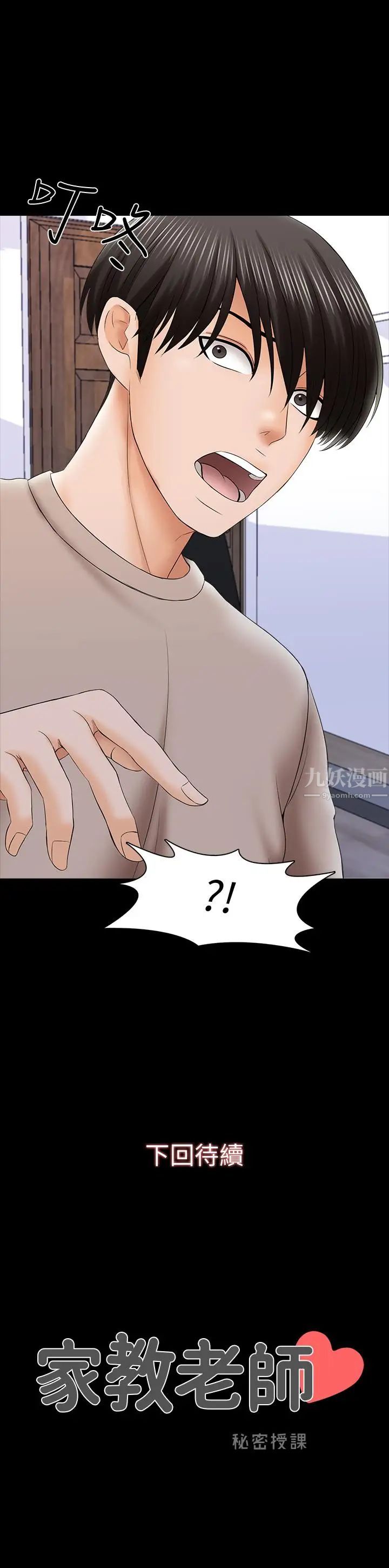 33.jpg