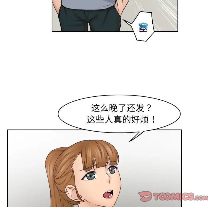 38.jpg