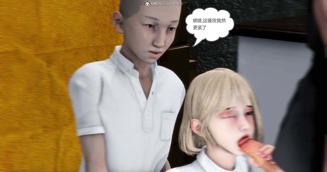 54.jpg