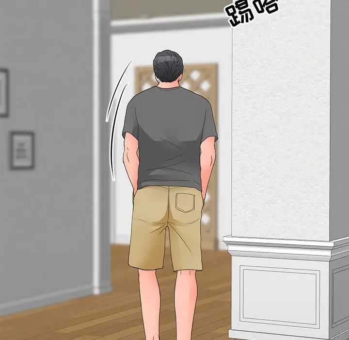 92.jpg