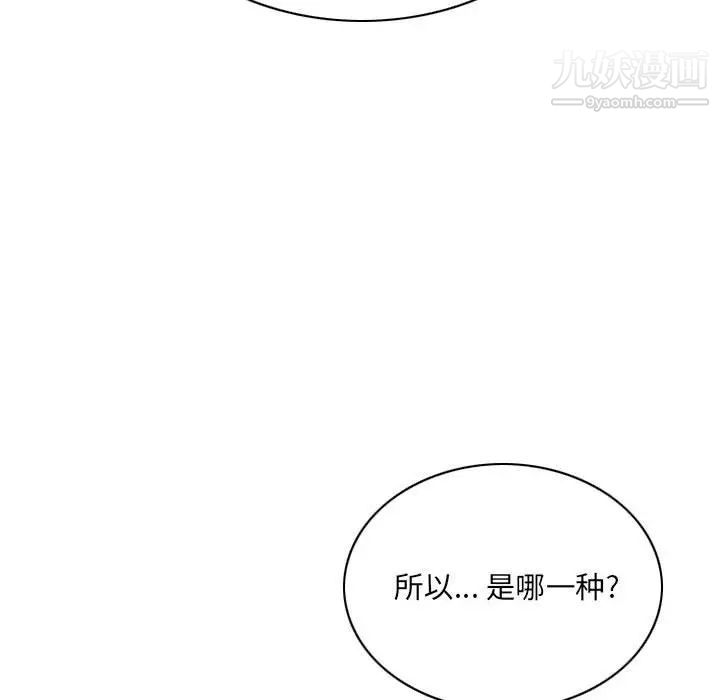 110.jpg