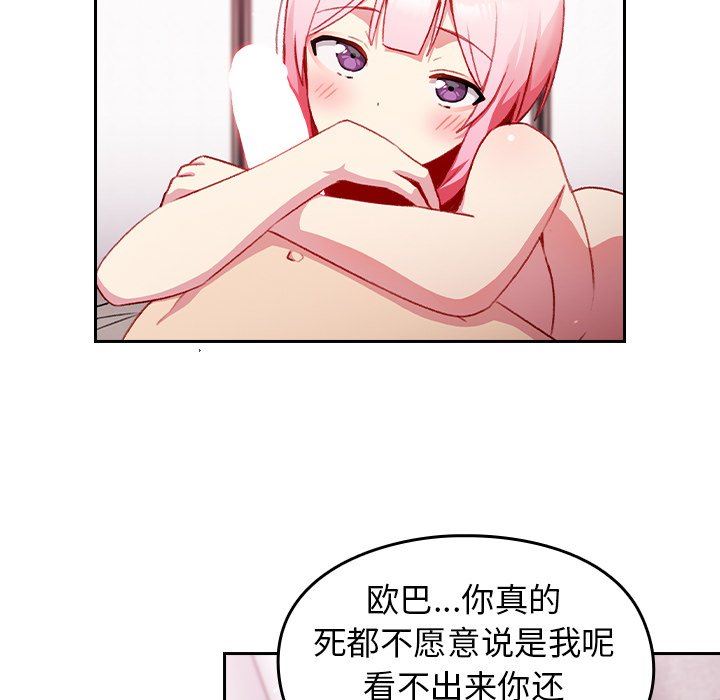 100.jpg