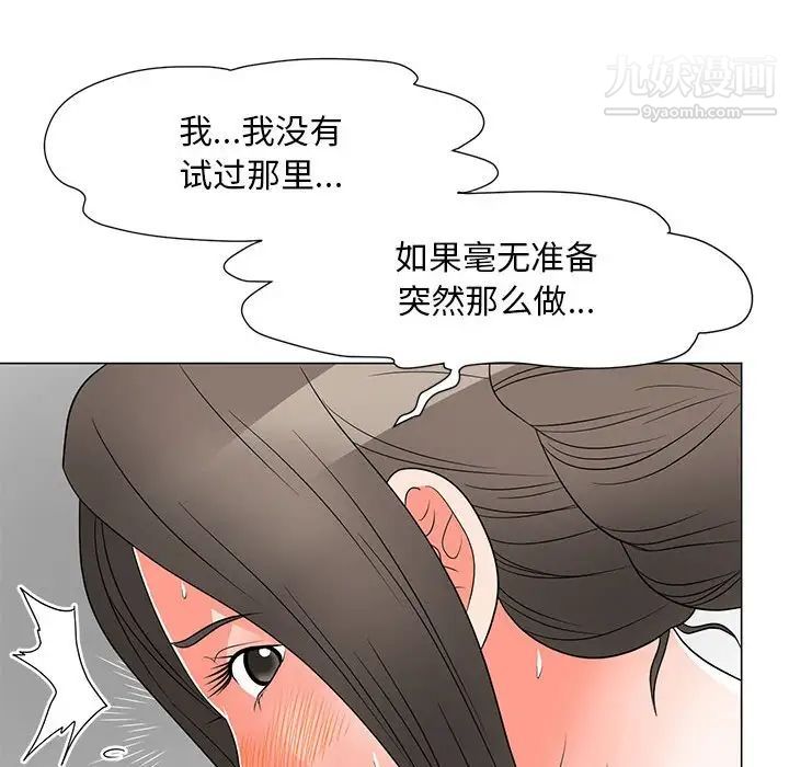 80.jpg