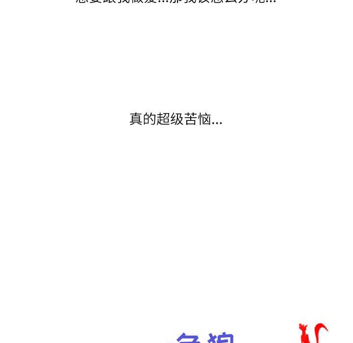 88.jpg