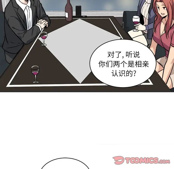110.jpg