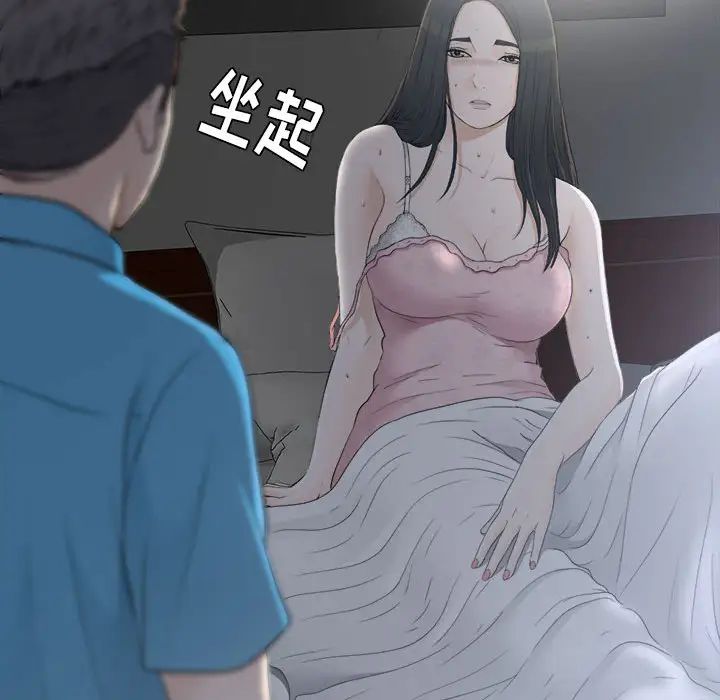 46.jpg